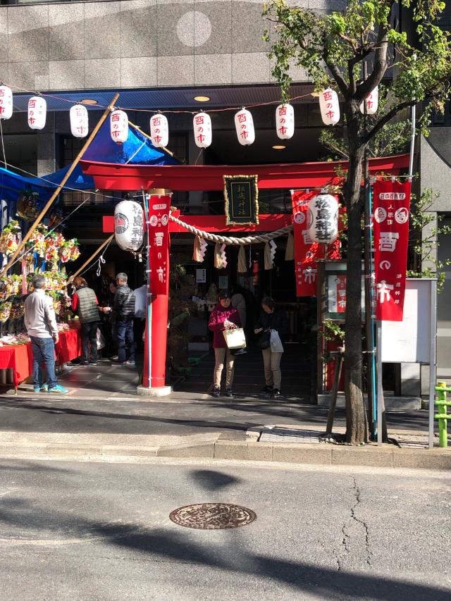 松島神社の参拝記録(もどきさん)