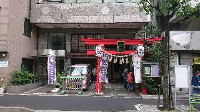 東京都中央区日本橋人形町2-15-2 松島神社の写真3