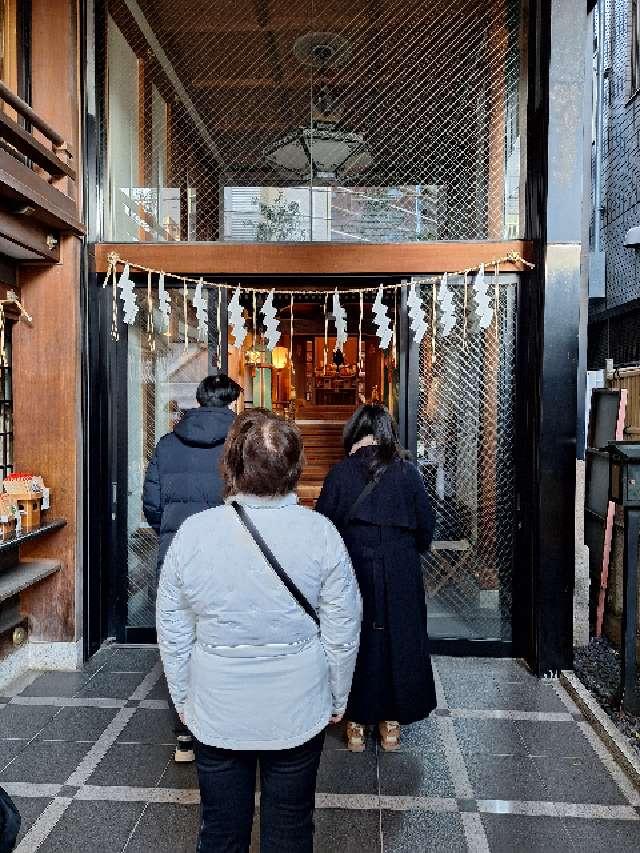 松島神社の参拝記録2