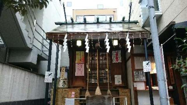 東京都中央区日本橋人形町2-25-20 末廣神社の写真3