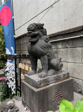 末廣神社の参拝記録(⛩️🐍🐢まめ🐢🐍⛩️さん)