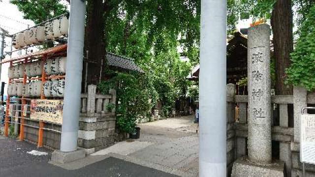 東京都中央区築地6-20-37 波除神社（波除稲荷神社）の写真3