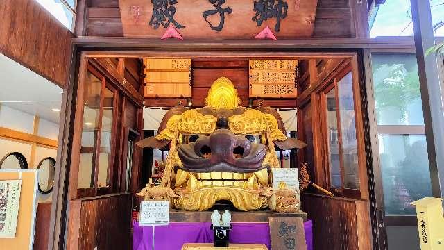 波除神社（波除稲荷神社）の参拝記録9