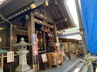 波除神社（波除稲荷神社）の参拝記録(金髪しんちゃんさん)