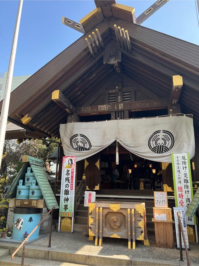 波除神社（波除稲荷神社）の参拝記録6