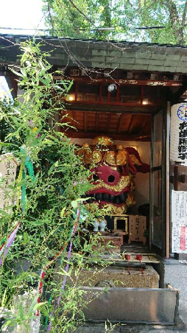 東京都中央区築地6-20-37 波除神社（波除稲荷神社）の写真5