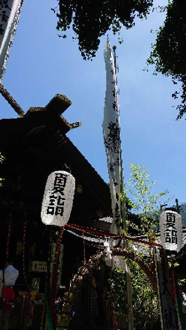 東京都中央区築地6-20-37 波除神社（波除稲荷神社）の写真8