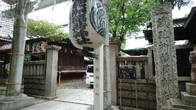 東京都中央区湊1-6-7 鐵砲洲稲荷神社の写真3