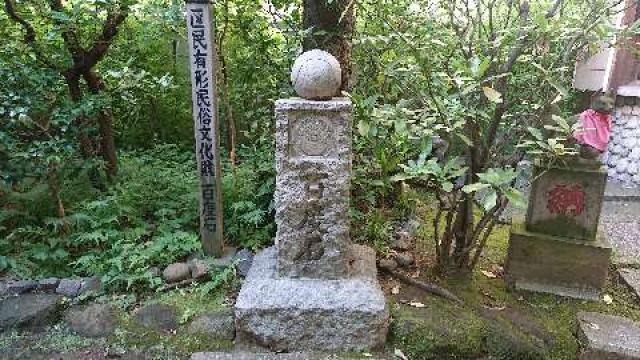 東京都中央区新川2-25-11 於岩稲荷田宮神社の写真3