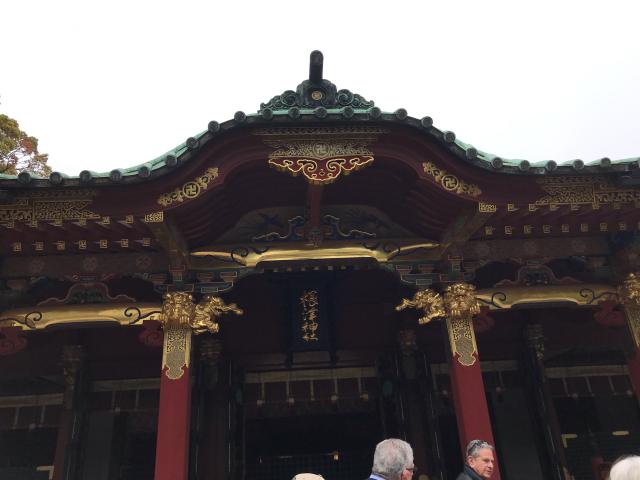根津神社の参拝記録(ロカさん)