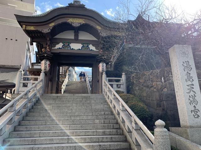 湯島天満宮（湯島天神）の参拝記録9