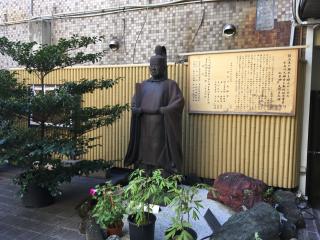 小石川大神宮（旧社地）の参拝記録(明介さん)