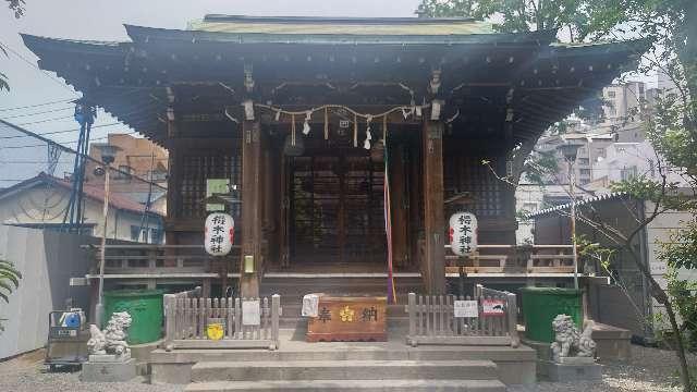 櫻木神社の参拝記録(まっちゃんさん)