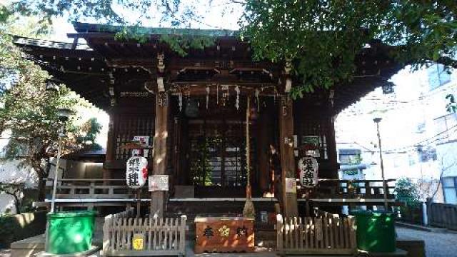 東京都文京区本郷4-3-1 櫻木神社の写真1