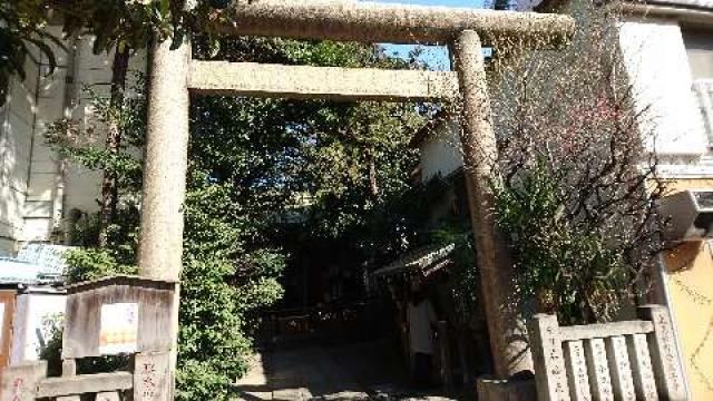 櫻木神社の参拝記録(なまはげさん)