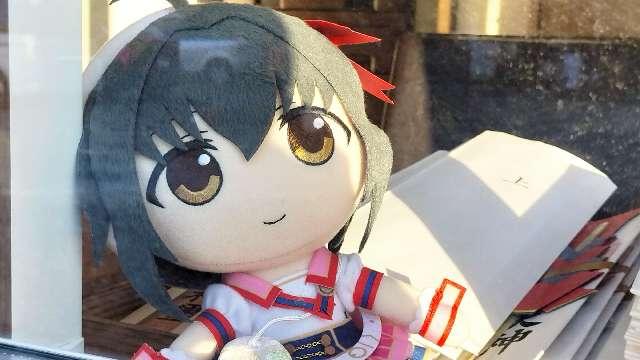 東京都文京区小日向2-16-6 小日向神社の写真3