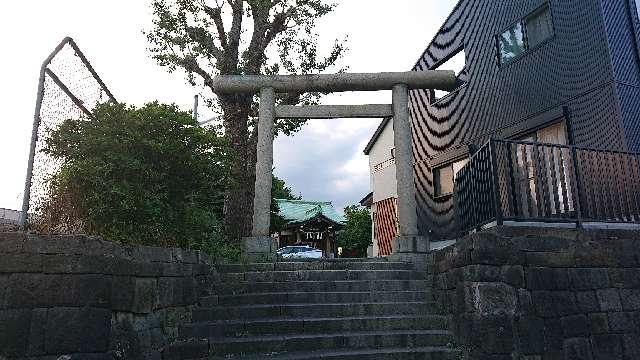 東京都文京区小日向2-16-6 小日向神社の写真2