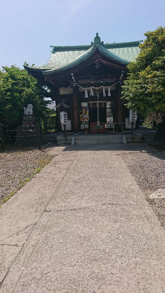 小日向神社の参拝記録10