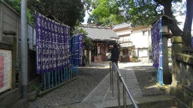 東京都文京区大塚5-21-11 吹上稲荷神社の写真1