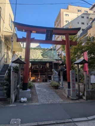 三河稲荷神社の参拝記録(はくすみさん)