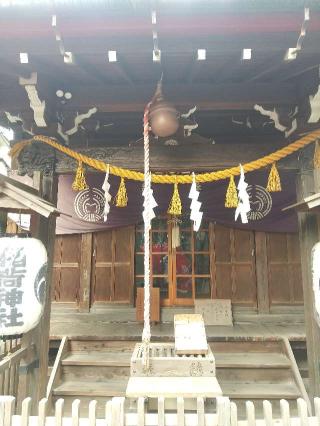腰掛稲荷神社の参拝記録(zx14rさん)