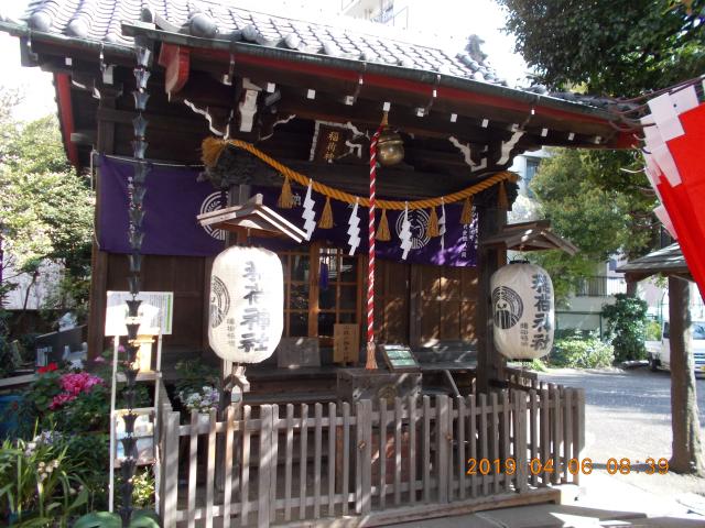 東京都文京区目白台3-26-1 腰掛稲荷神社の写真1