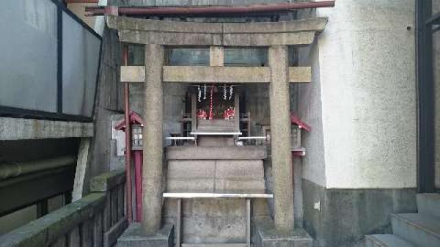 腰掛稲荷神社の参拝記録(金髪しんちゃんさん)