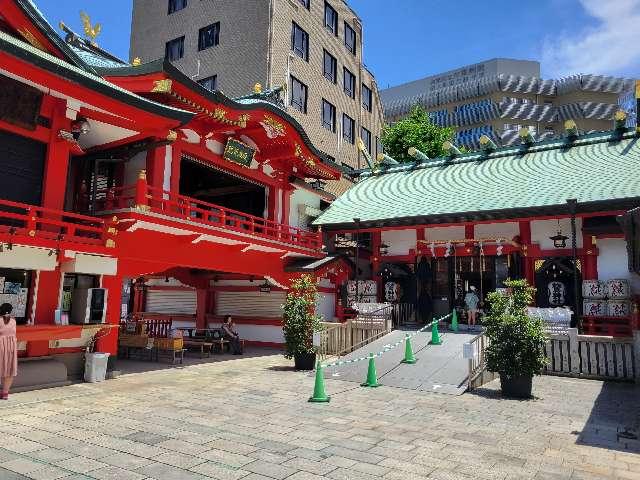 東京都台東区千束3-18-7 浅草鷲神社の写真8