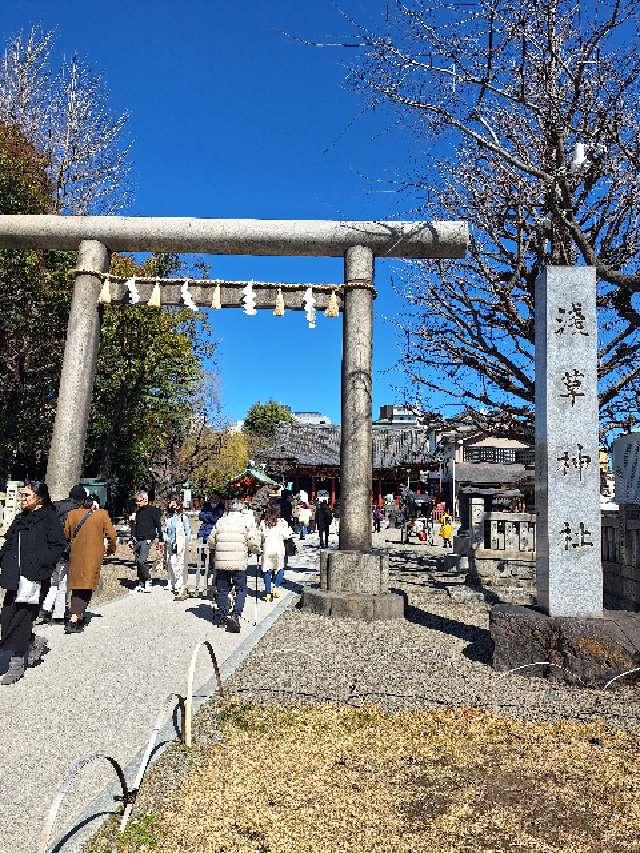 浅草神社の参拝記録10