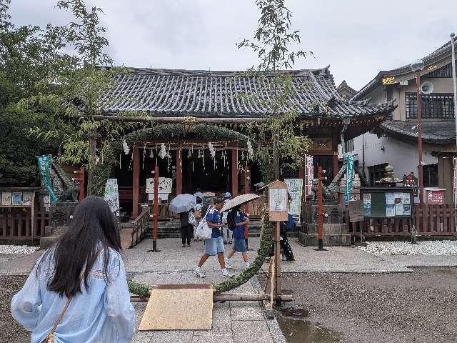 浅草神社の参拝記録7