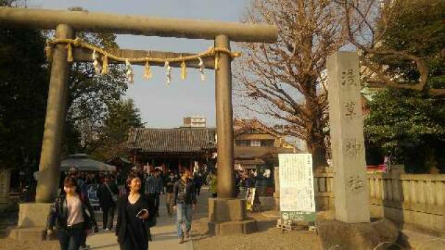 浅草神社の写真1