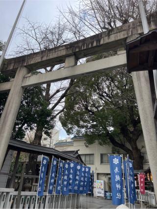 鳥越神社の参拝記録(⛩️🐍🐢まめ🐢🐍⛩️さん)