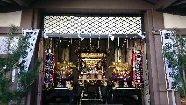 東京都台東区鳥越2-4-1 鳥越神社の写真2