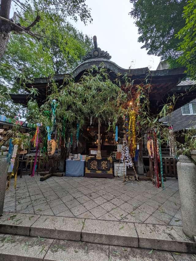 小野照崎神社の参拝記録6