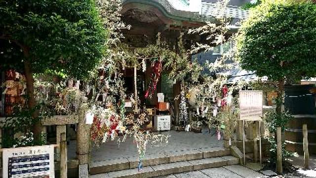 小野照崎神社の参拝記録(なまはげさん)