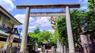 医薬祖神 五條天神社の参拝記録(オトギリルさん)