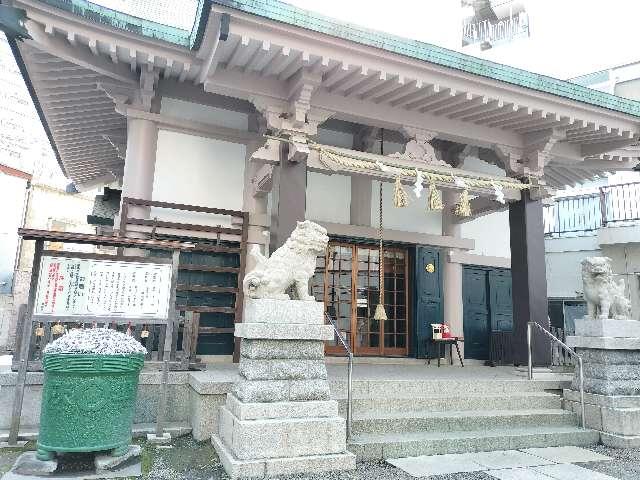 須賀神社の参拝記録(御坂美琴推しさん)