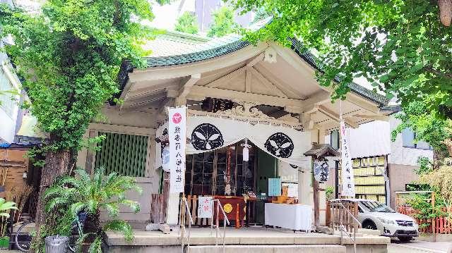 銀杏岡八幡神社の参拝記録3