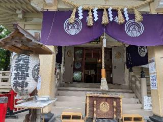 矢先稲荷神社の参拝記録(まーさんさん)