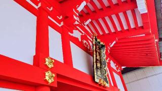 三島神社の参拝記録(オトギリルさん)