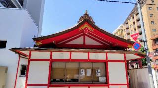 三島神社の参拝記録(オトギリルさん)