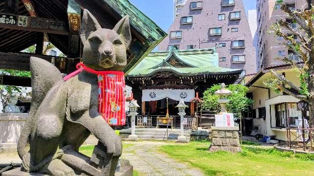稲荷神社(千束稲荷神社)の参拝記録