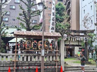 稲荷神社(千束稲荷神社)の参拝記録(まーさんさん)