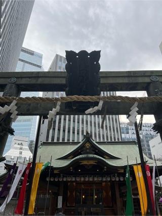 虎ノ門金刀比羅宮の参拝記録(⛩️🐍🐢まめ🐢🐍⛩️さん)