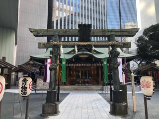 虎ノ門金刀比羅宮の参拝記録(水戸のミツルさん)