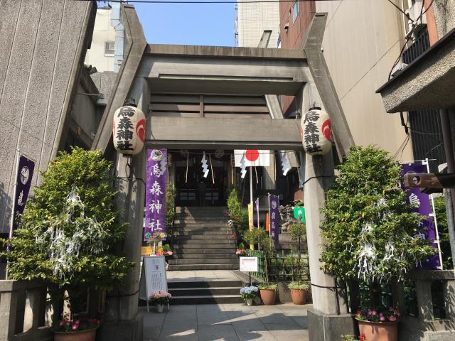 東京都港区新橋2-15-5 烏森神社の写真5