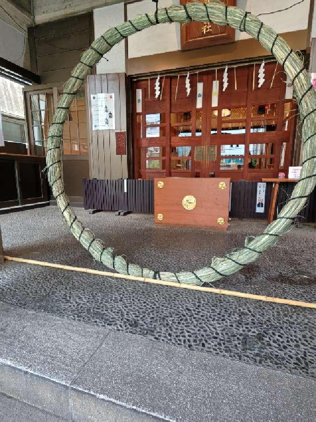 東京都港区新橋2-15-5 烏森神社の写真14