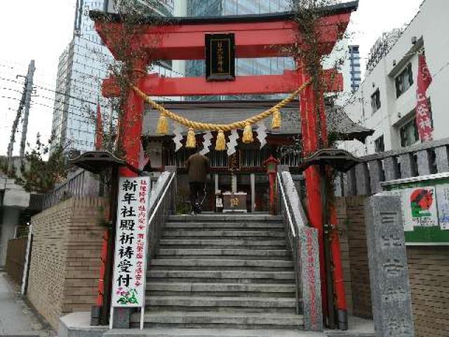 日比谷神社の参拝記録10