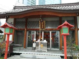 日比谷神社の参拝記録(さとみさん)