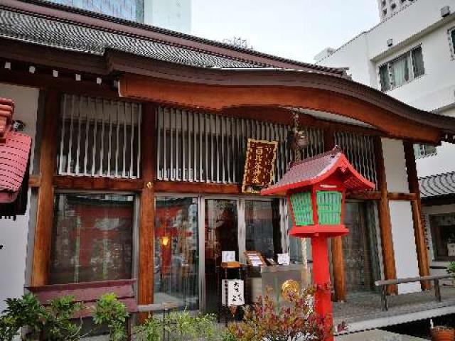 日比谷神社の参拝記録9